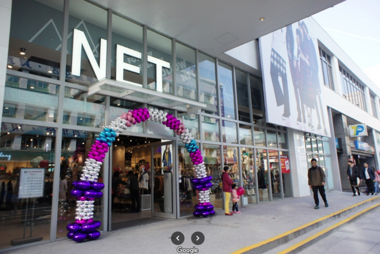 NET位於基隆的「東岸廣場」鬧出經營權爭議。（圖／翻攝自Google Maps）