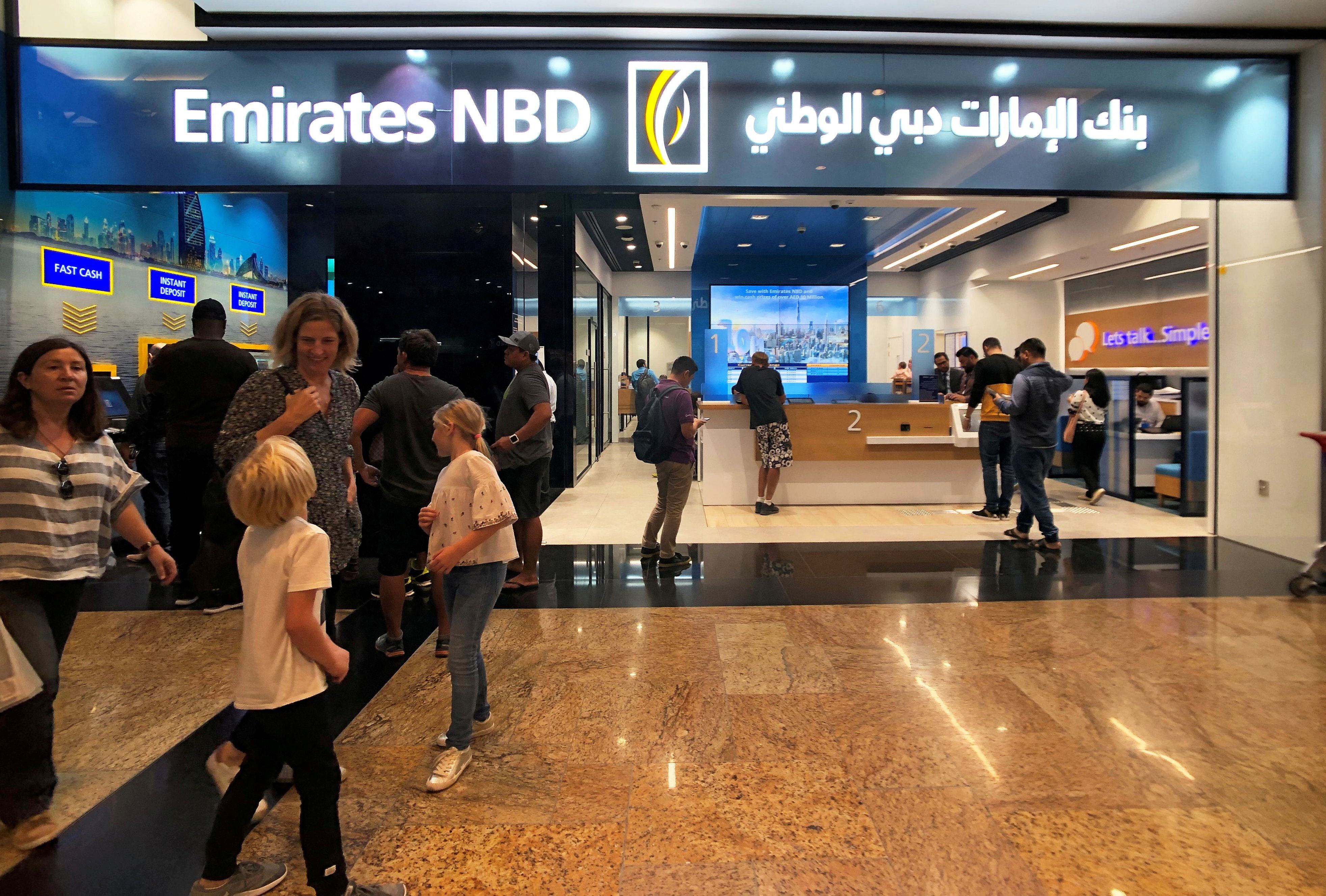 Emirates nbd bank. Банк Emirates NBD. NBD Bank Dubai. Здание банка Emirates NBD. NBD.