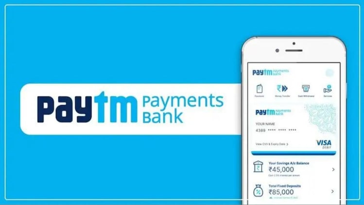 How To Close Paytm Payments Bank Account; Know Step By Step Process