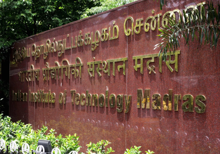 IIT Madras Introduces Sports Quota For Undergraduate Courses