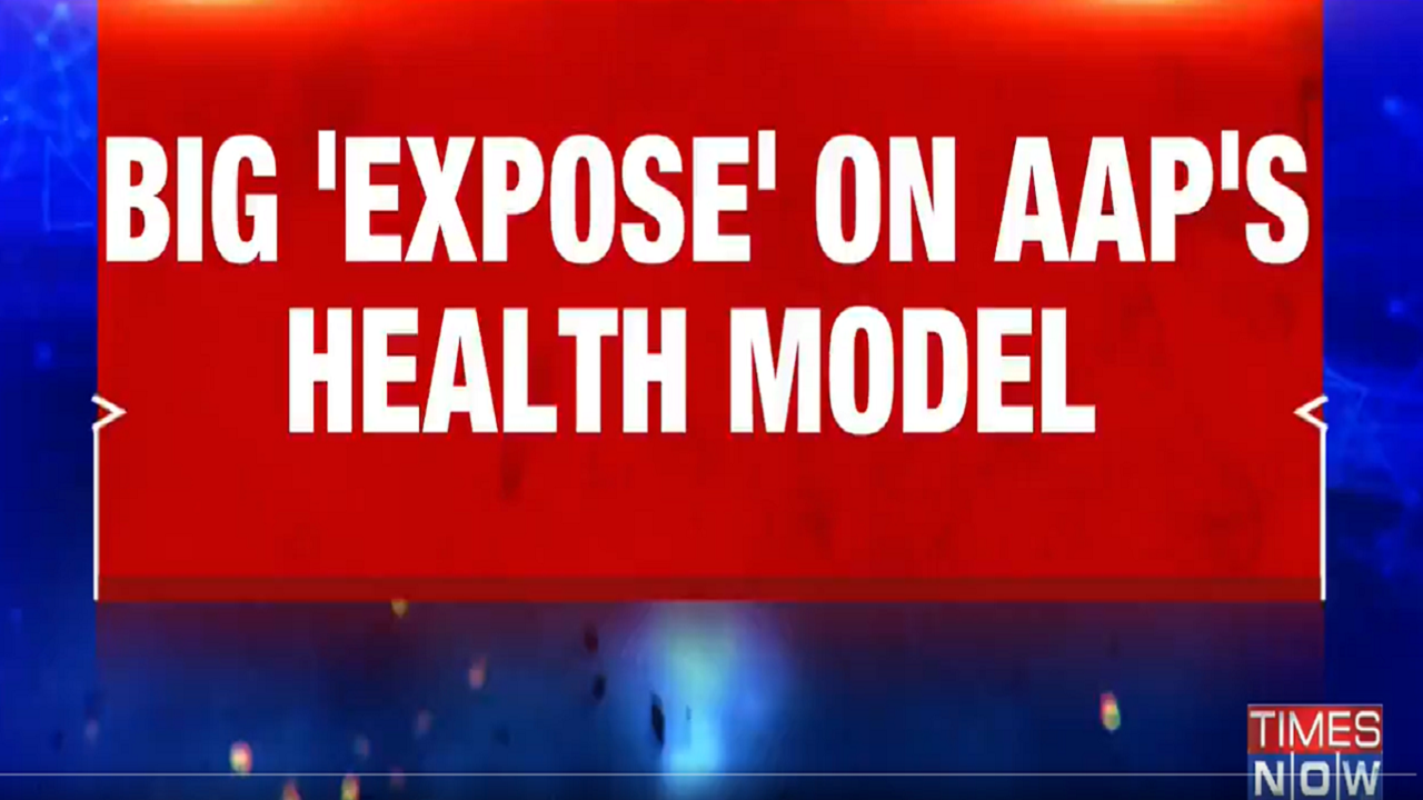one mobile number used for multiple patients, fake tests | big 'expose' on aap's health model