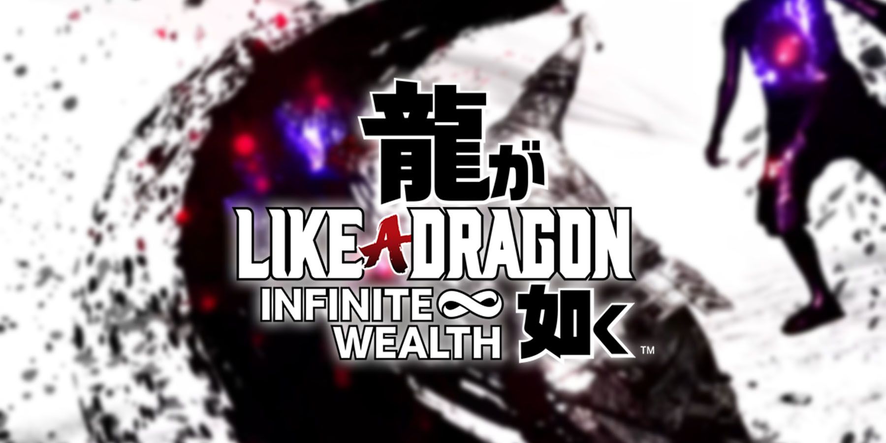like a dragon: infinite wealth gets new update