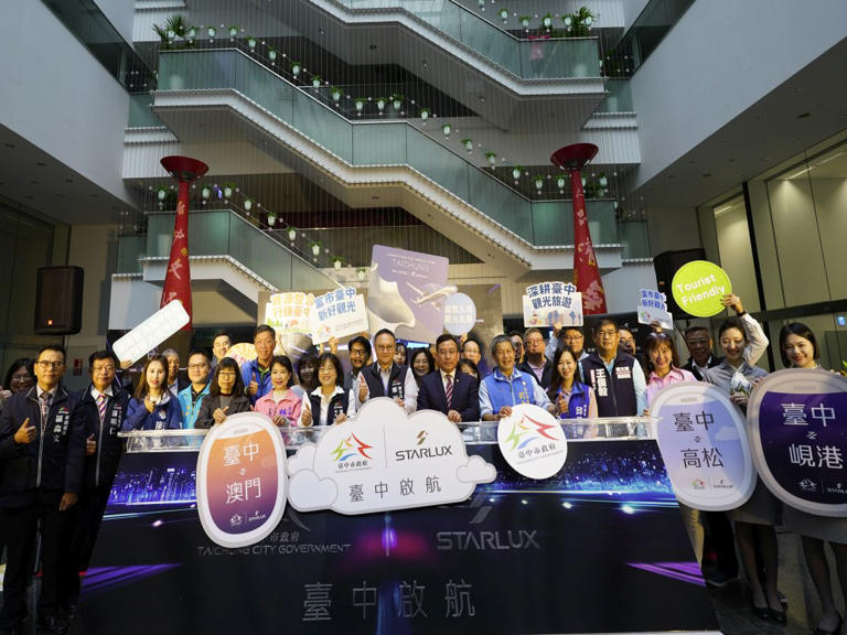 台中市政府與星宇航空共同宣布，台中將再添3大新航線，開航澳門、越南峴港、日本高松。（圖：寇世菁攝）