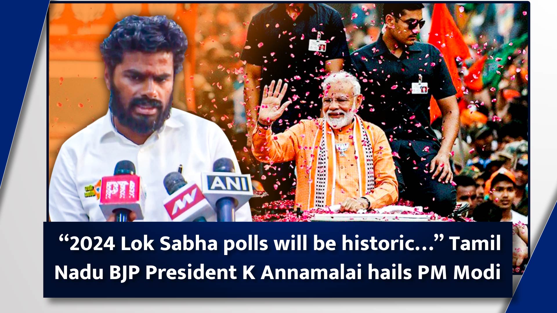 2024 Lok Sabha Polls Will Be Historic Tamil Nadu BJP President K   BB1hNYKb.img