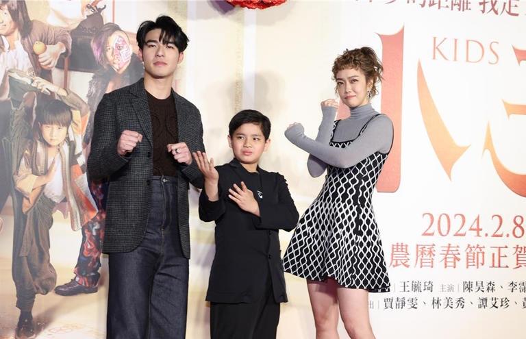 陳昊森（左起）、吳宗修、大霈以親情跟愛情貫穿《小子》全片。（陳俊吉攝）