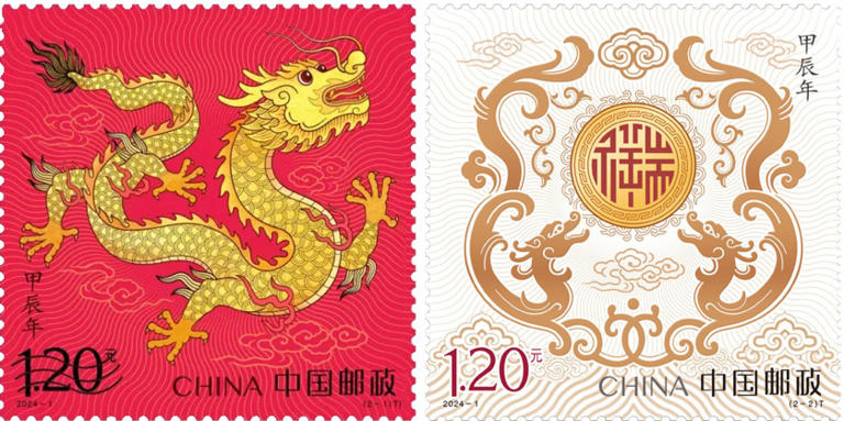 5 Year of the Dragon stamp sets from Hong Kong, mainland China, Japan ...