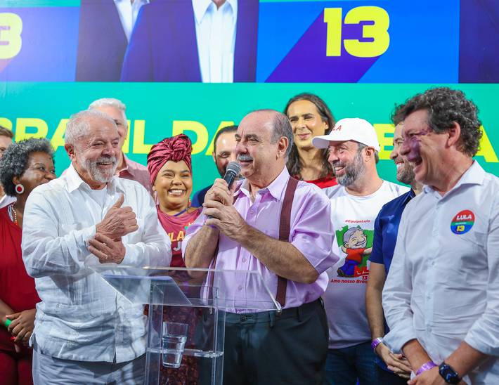 Lula Encontrará Base Em BH Dividida Entre Candidatos Do PT E Do PSD Em ...