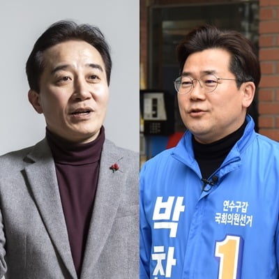 인천 연수갑, 국힘 정승연 45.9% vs 재선 박찬대 38.2% [리얼미터]