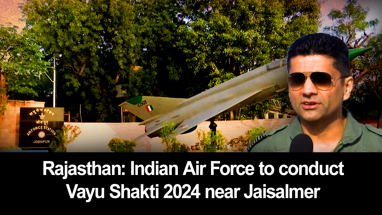 Rajasthan Indian Air Force To Conduct Vayu Shakti 2024 Near Jaisalmer   BB1hThiR.img