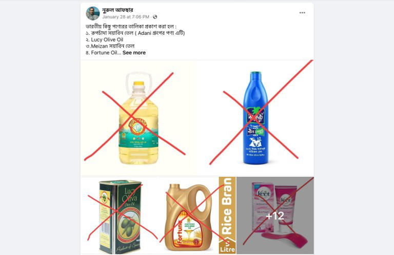 Screengrab from Facebook of online movements advocating boycott of Indian products