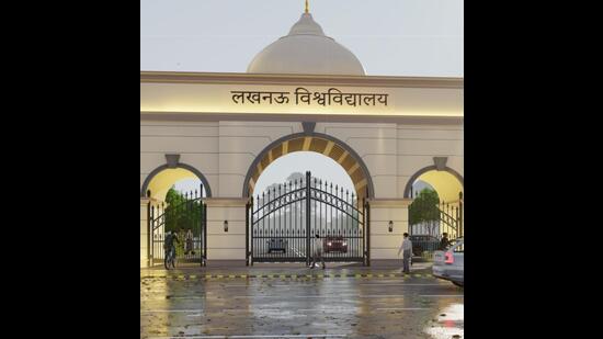 Lucknow University Campus Revamp: New Gateway To Be Unveiled Soon