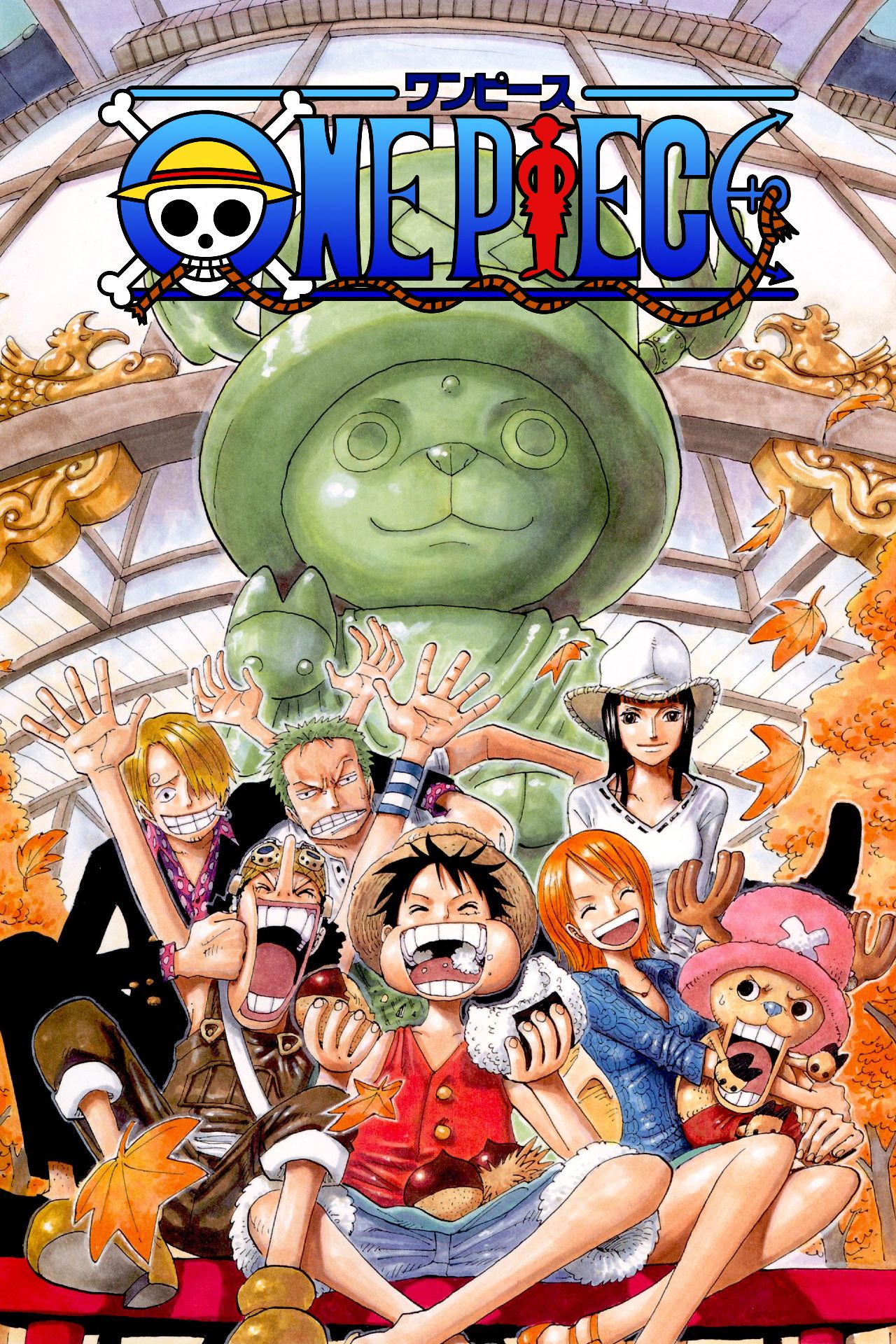 One Piece Manga One Piece, Chapter 1152 - Page 2