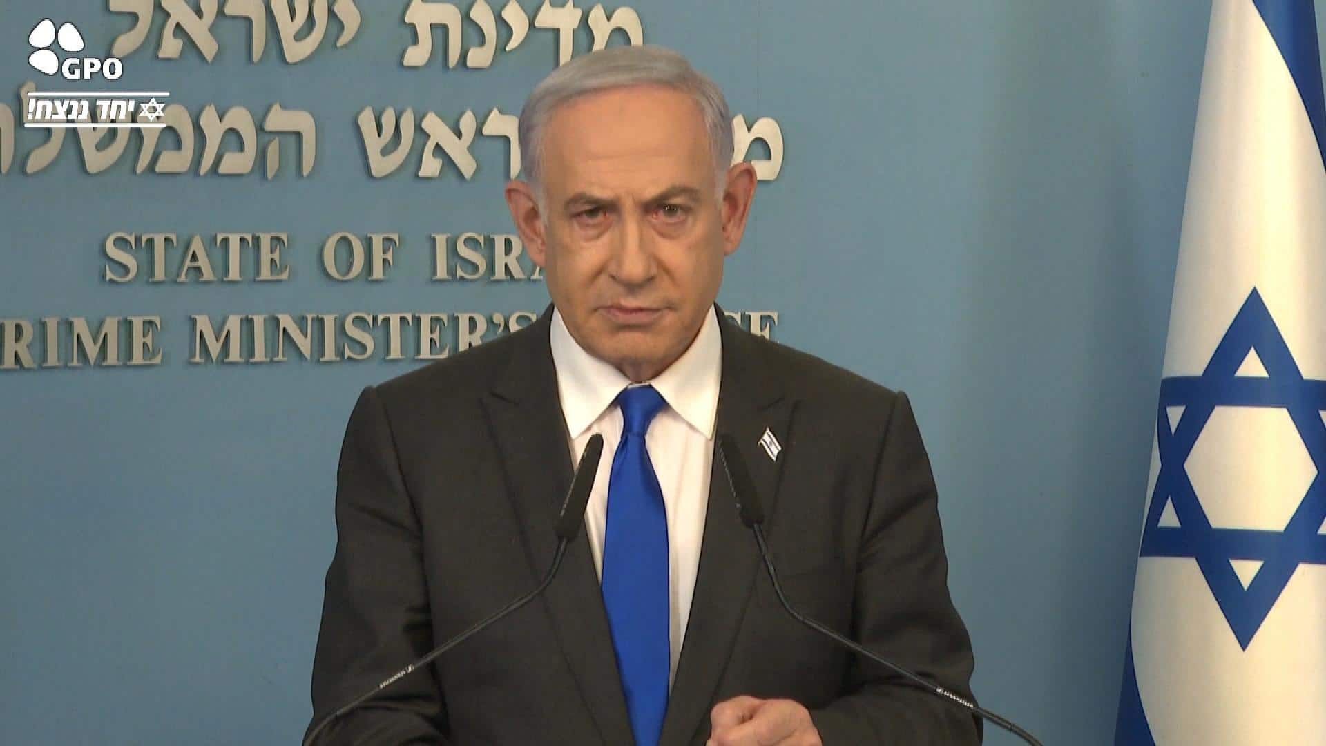 Israeli PM Netanyahu Rejects Ceasefire Offer In Gaza