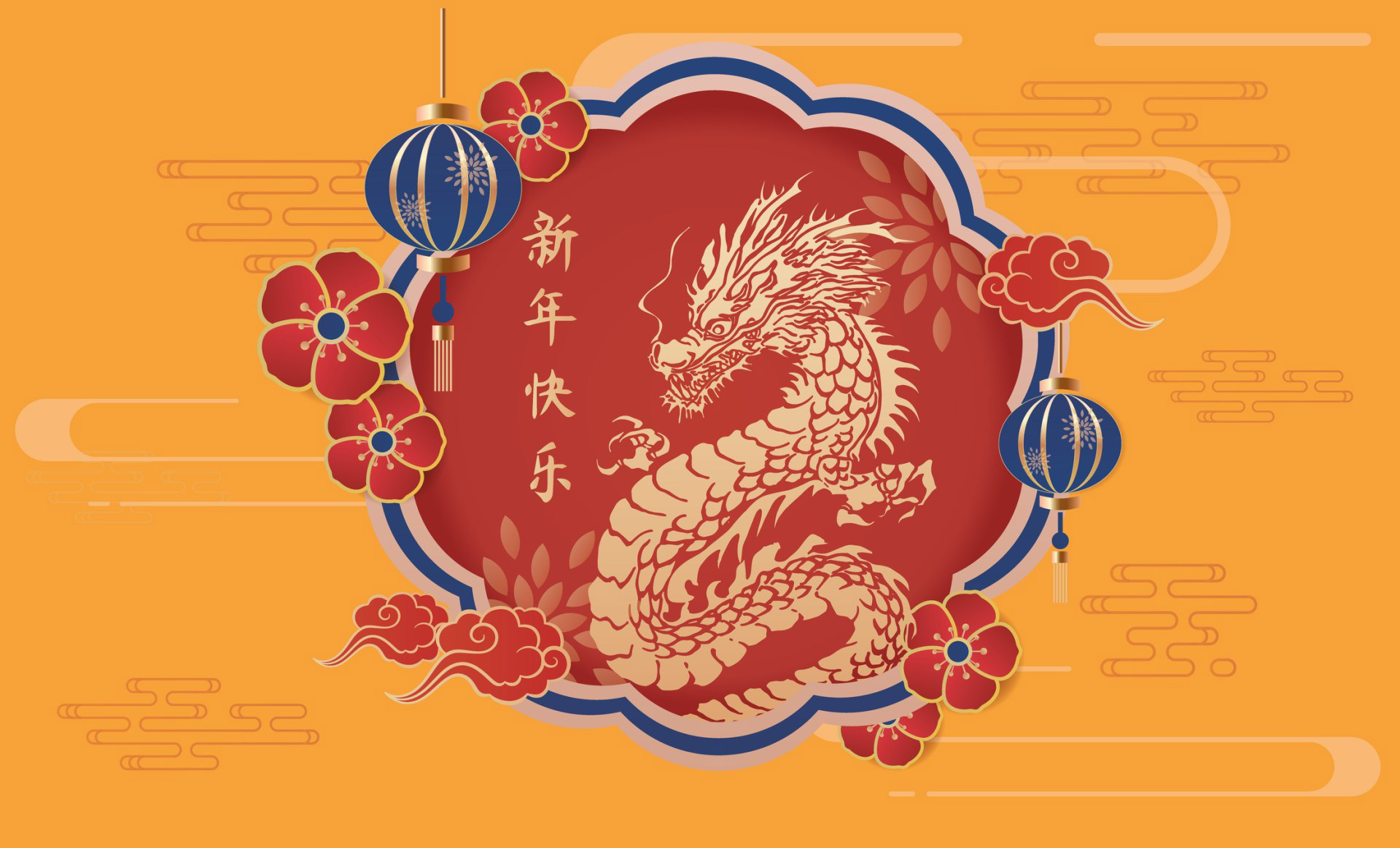 Chinese New Year 2024 horoscope for all 12 zodiac animals