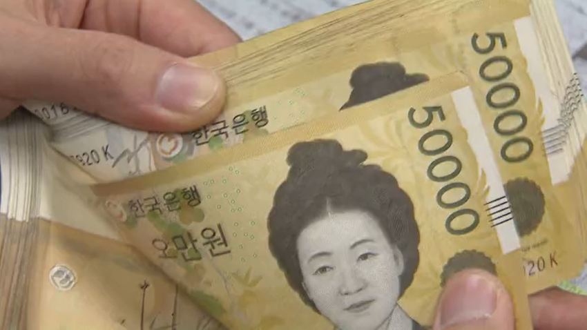 '서민급전' 2금융권 대출 폭증…금융당국 속도조절 나서