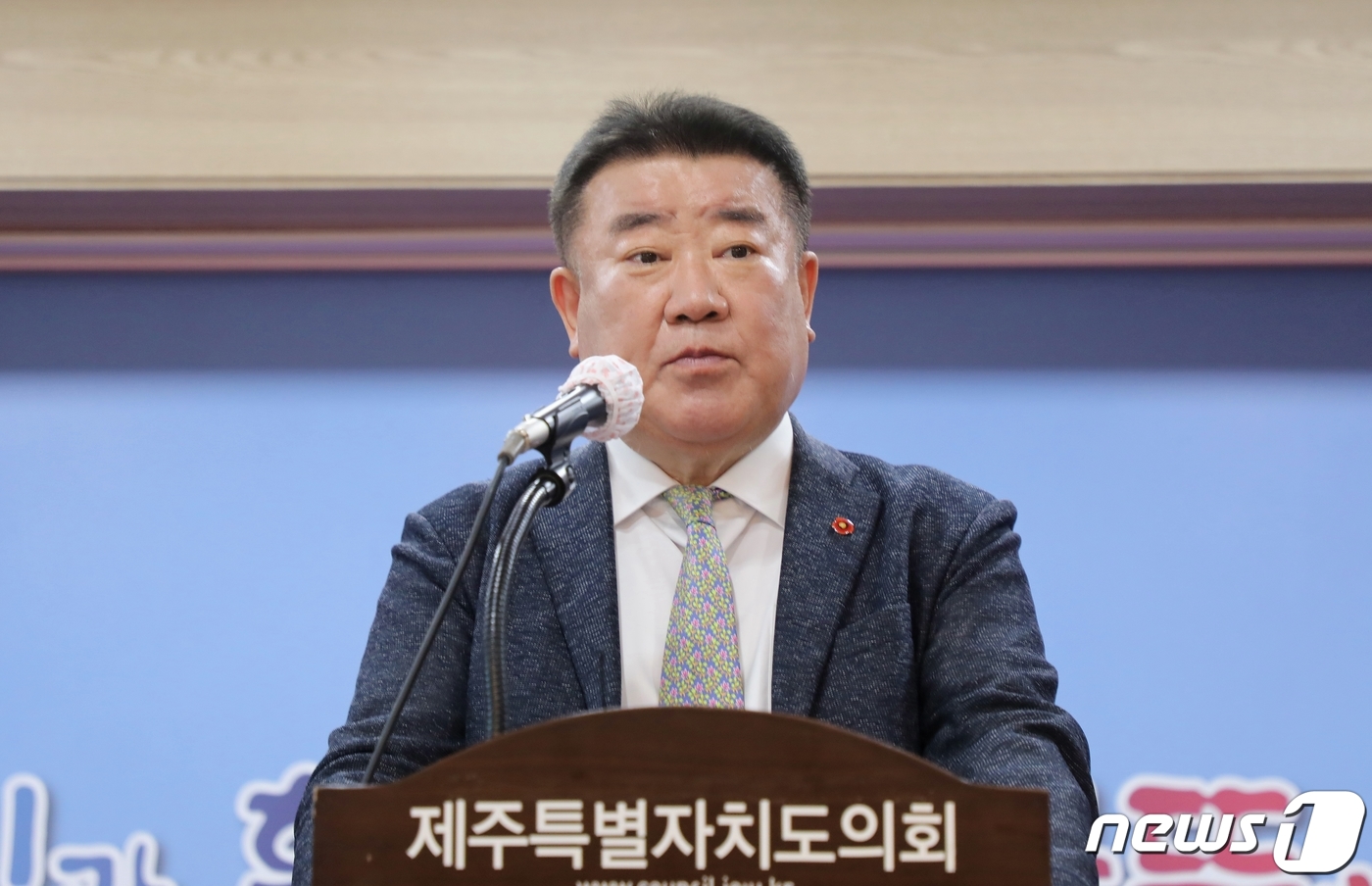 '측근 채용거부 직원에 폭언' 김우남 전 마사회장, 벌금형에 '항소'
