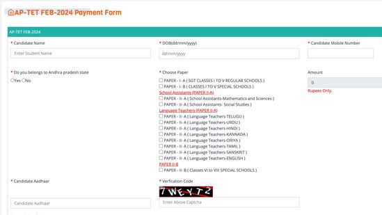 AP TET 2024 Registration For February Exam Begins Link To Apply   BB1hXlPt.img