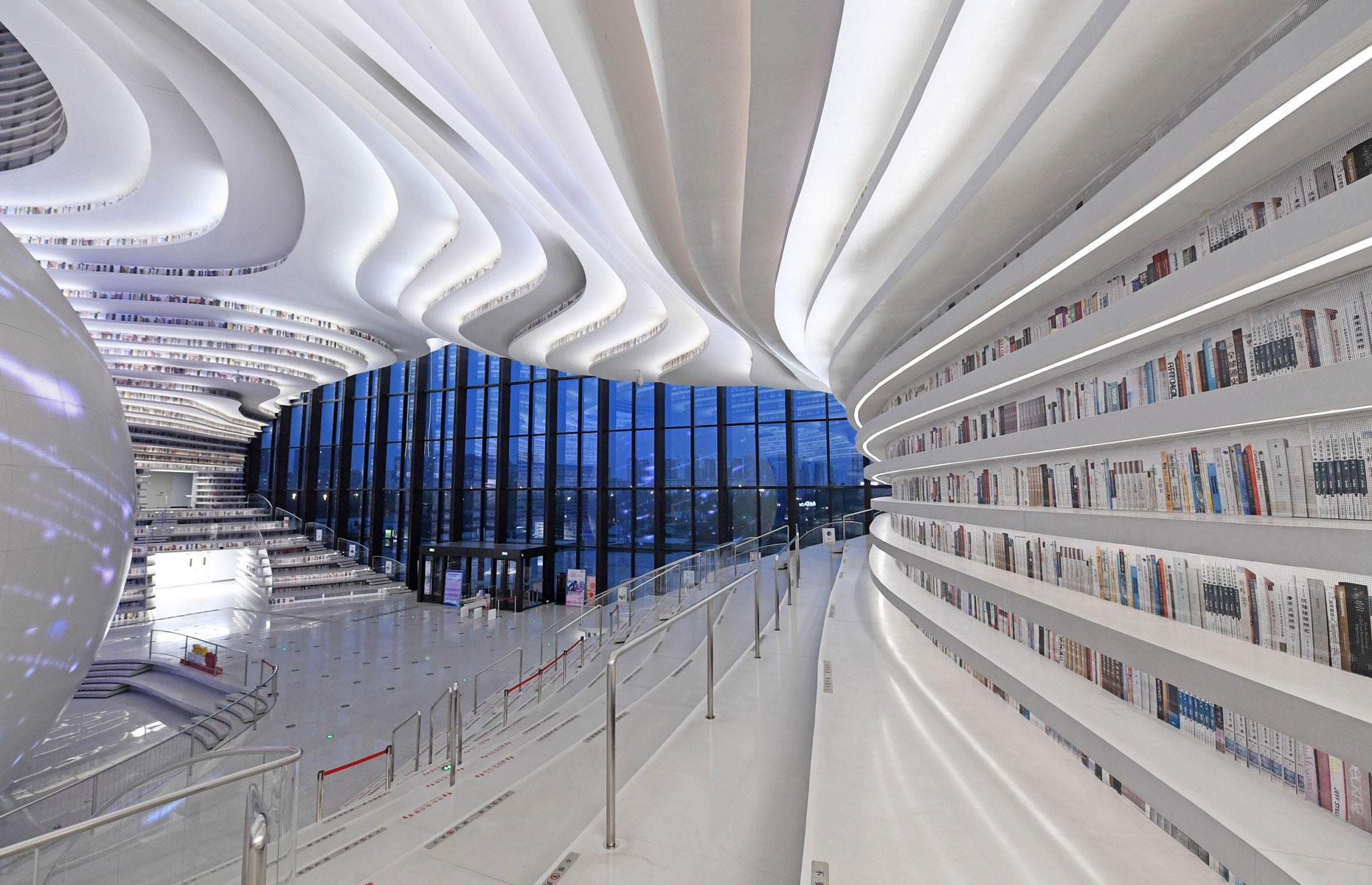 33 of the world's most beautiful libraries