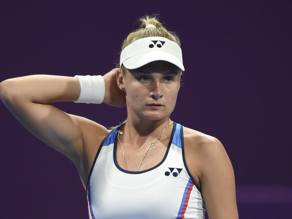 Qualifier Dayana Yastremska Continues Incredible Run At Australian Open