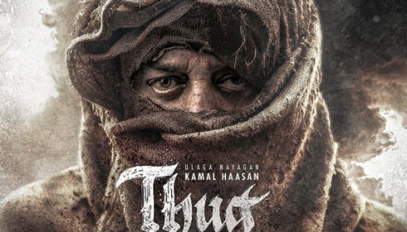 'Thug Life': Kamal Hasaan, Mani Ratnam's Movie Shoot Begins; Makers ...