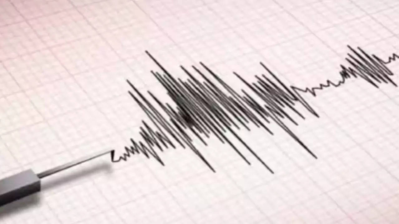 earthquake in vijayapura? shaking reported in karnataka city