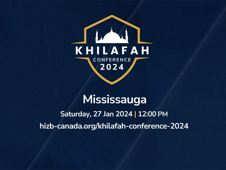 A poster advertising Khilafah Conference 2024. A poster advertising Khilafah Conference 2024.