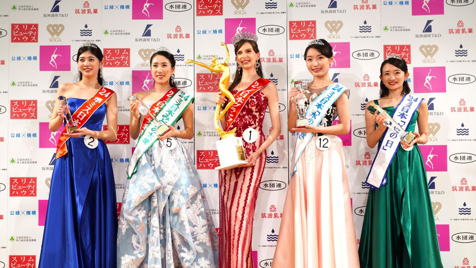 racism row after miss japan winner dubbed not japanese-looking enough