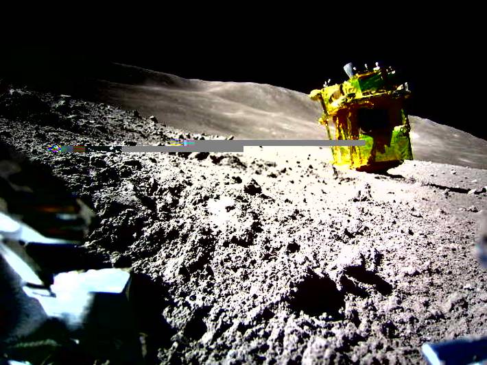 japão divulga primeira imagem de sonda na lua; veja