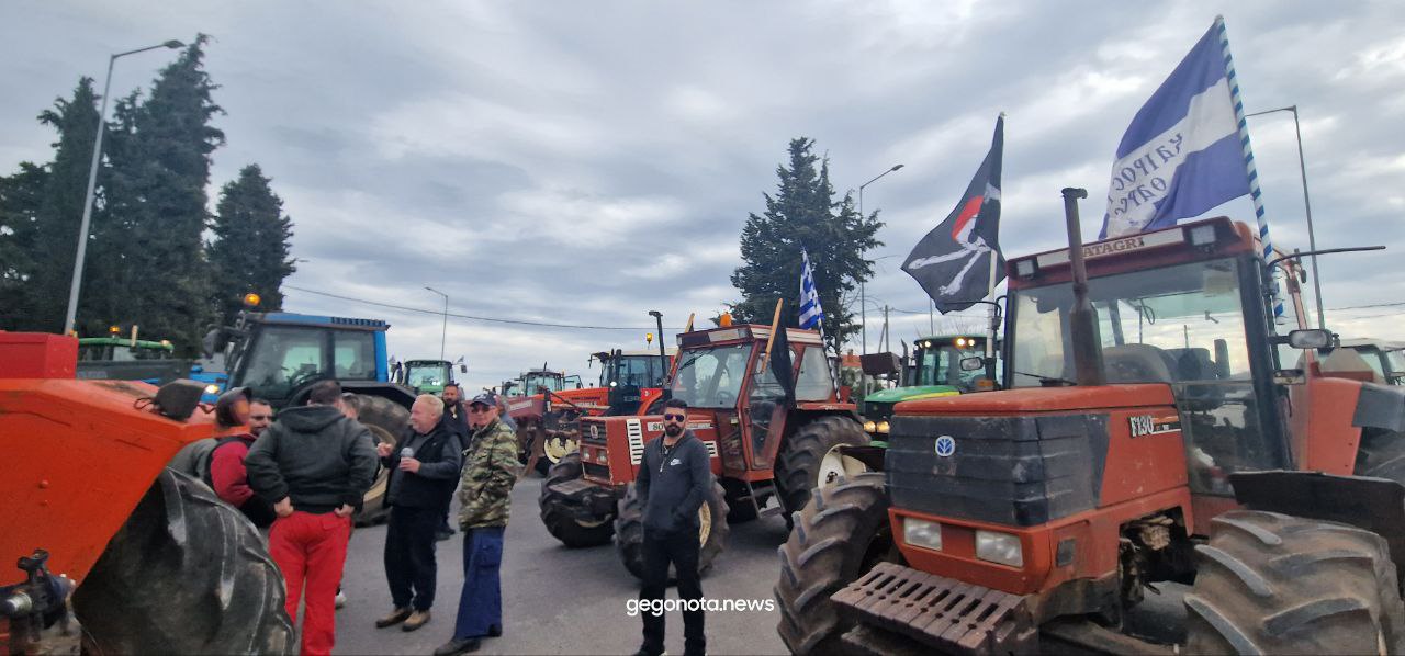 ένταση στον βόλο ανάμεσα σε αγρότες και αστυνομικούς – συνεχίζονται οι κινητοποιήσεις ανά την ελλάδα