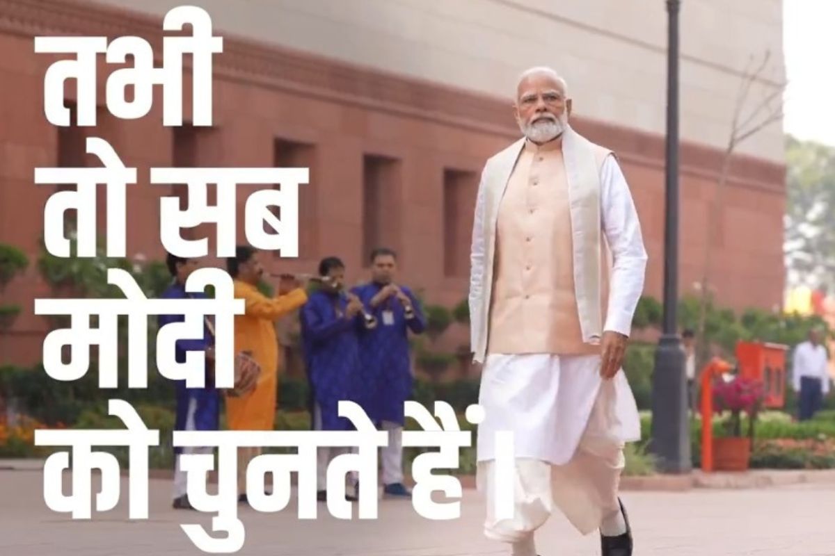 'tabhi to sab modi ko chunte hai': bjp launches campaign song for lok sabha polls