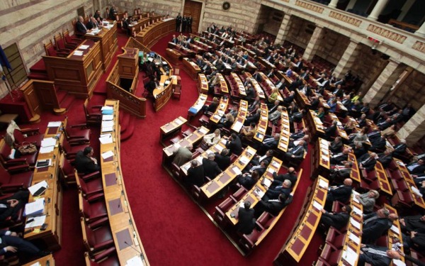 βουλή: οι βουλευτές που καταψήφισαν το νομοσχέδιο για το γάμο των ομοφύλων και οι απόντες
