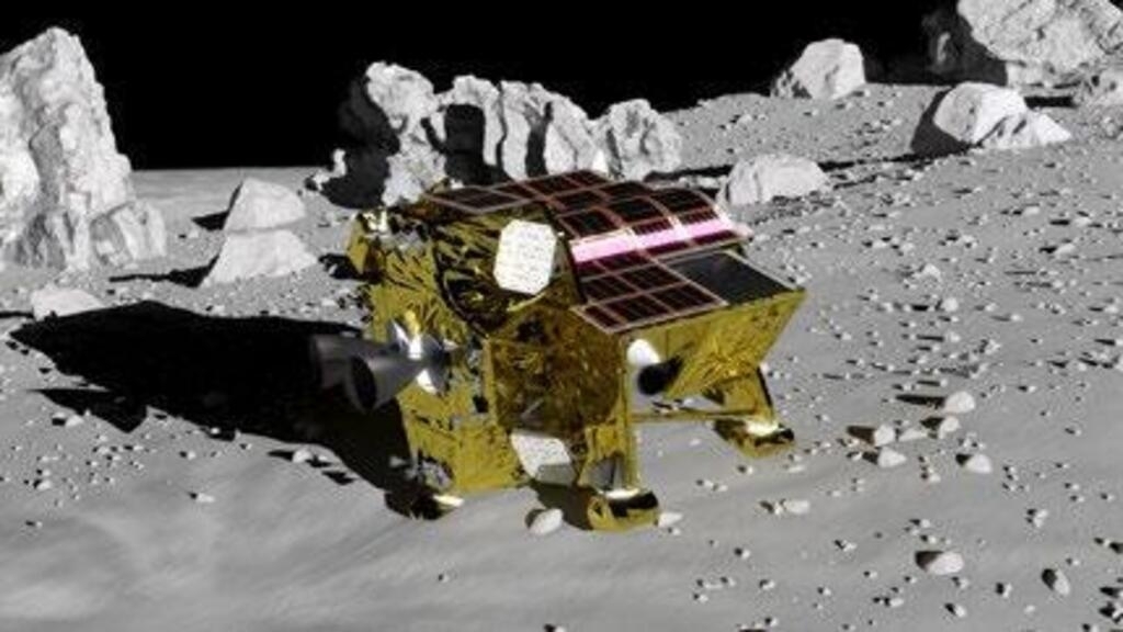 sonda japonesa realizou pouso na lua com precisão rara; veja imagens