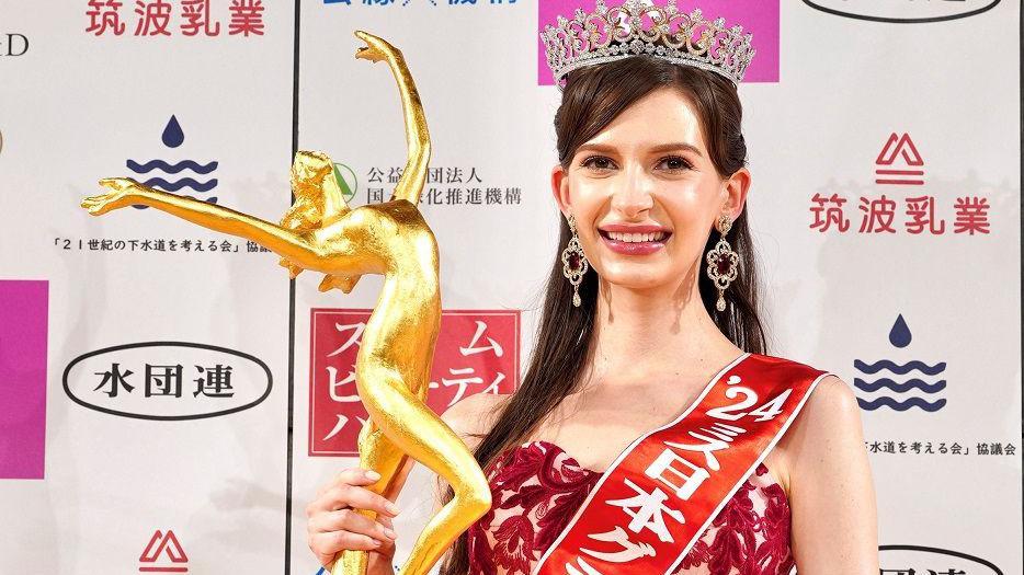 a escolha de ucraniana como miss japão que gerou debate sobre identidade nacional