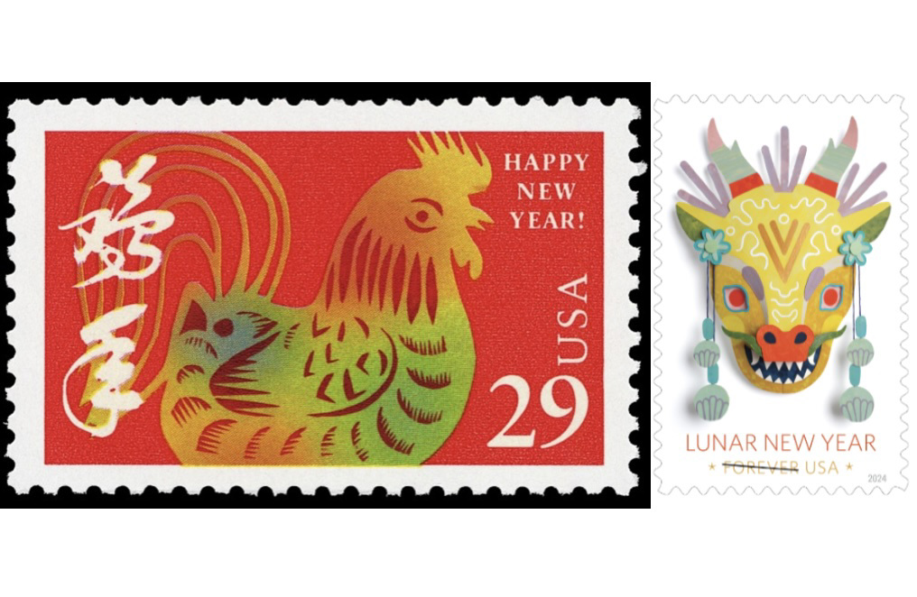 The evolution of the Lunar New Year Stamp from 1992 to 2024