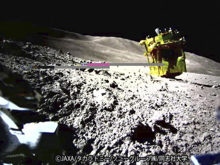 Japan's precision moon lander hit its target but appears to be upside down