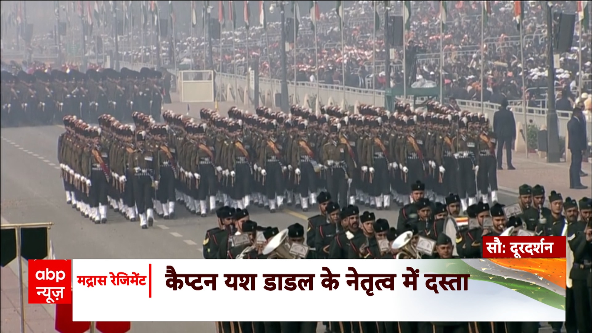 Republic Day 2024 India S Oldest Regiment Madras Regiment Starts   BB1hhENi.img