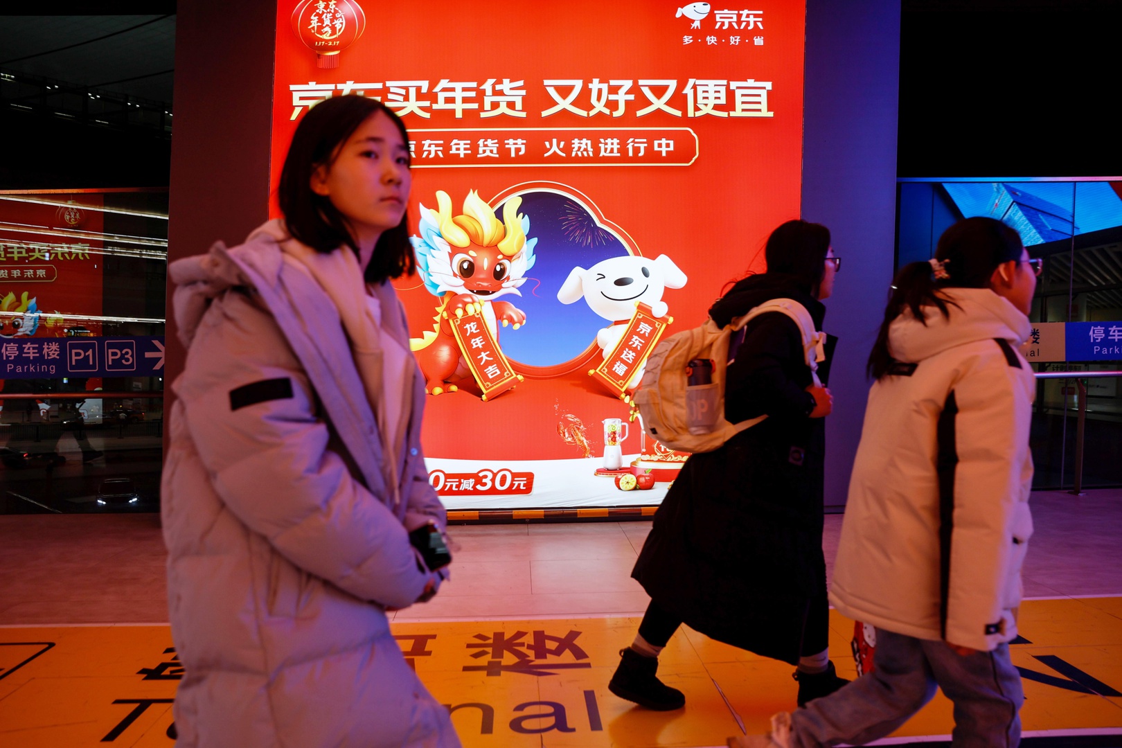 china comienza su mayor migración anual, con previsiones de récord de desplazamientos