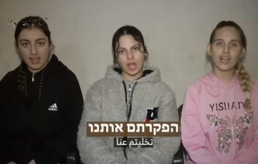 Hamas Releases New Proof-of-Life Video Showing 3 Female Hostages