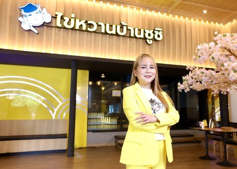 ส่องแฟรนไชส์ไทยปี 67 ตลาดซึม ‘ไข่หวานบ้านซูชิ’ ปรับแผนเปิดสาขา-โมเดลใหม่