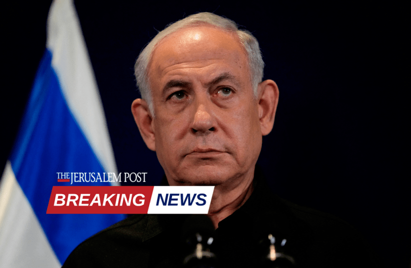 Netanyahu: 'Israel Opposes Unilateral Recognition Of Palestinian State'