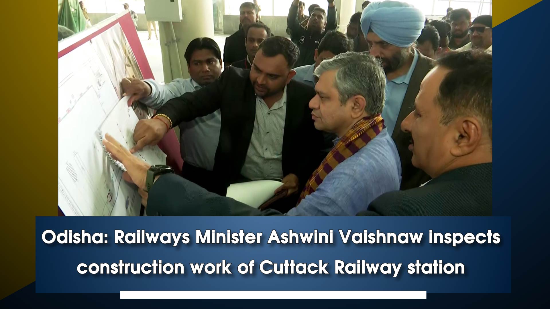 Odisha: Railways Minister Ashwini Vaishnaw Inspects Construction Work ...