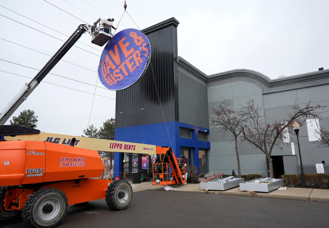 Game on! Dave & Buster's in Hilliard (OH) reopening after renovation