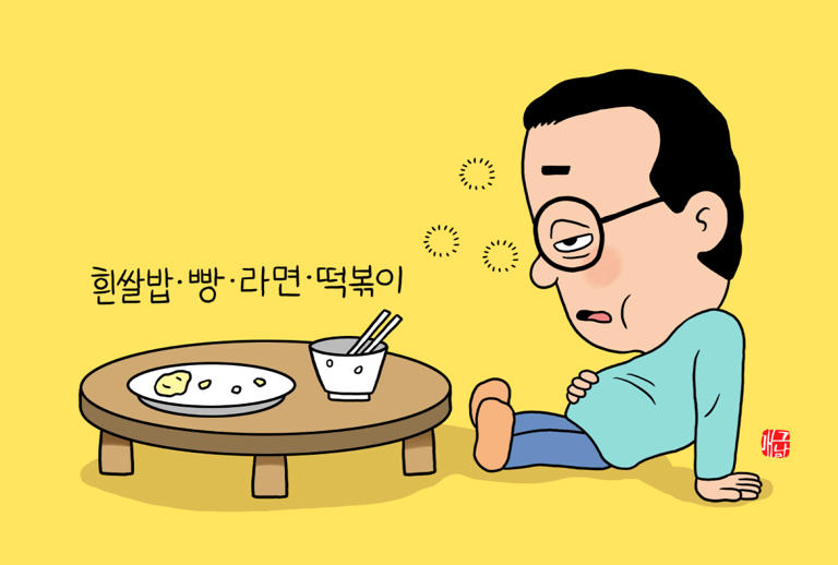 [밀당365] 식곤증이 당뇨 전조 증상? ‘이 음식’ 먹고 졸리면 의심