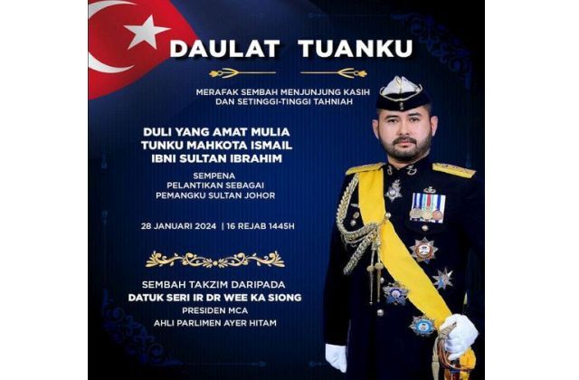 MCA President Congratulates TMJ On Being Appointed Johor Regent