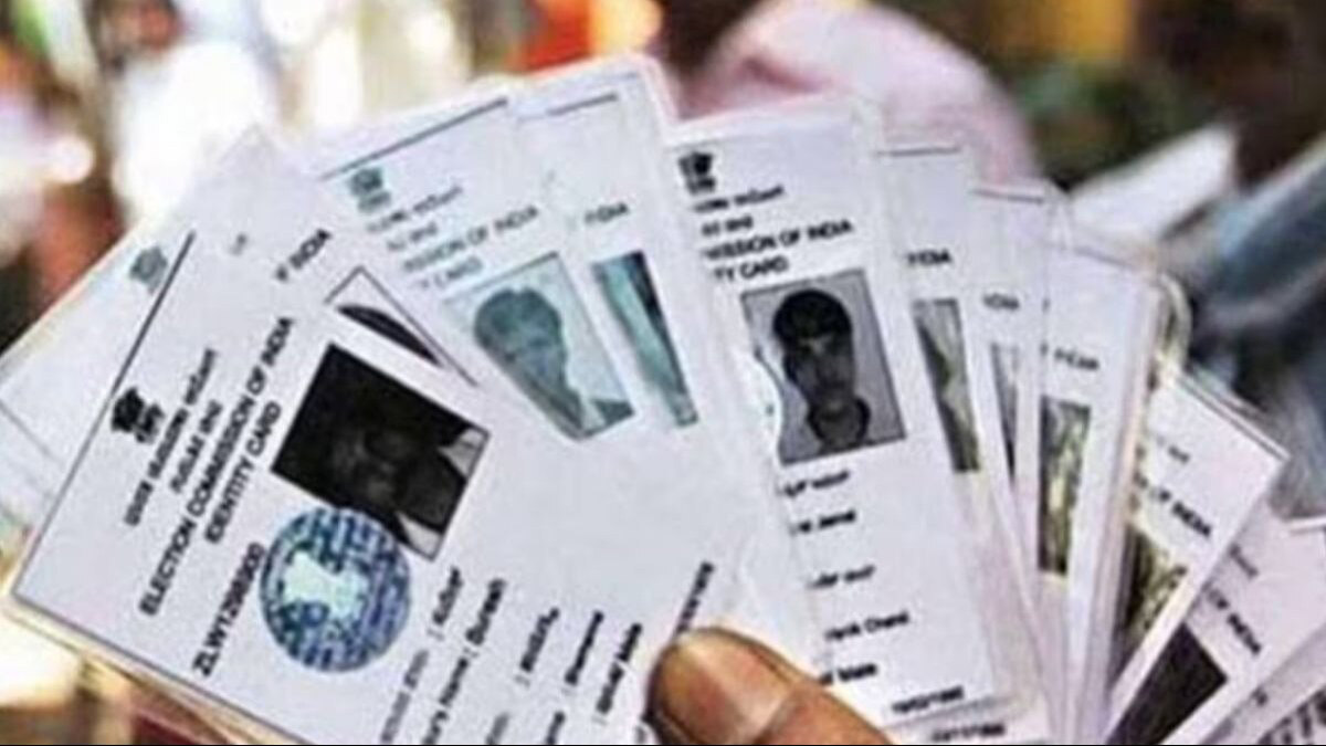 How to apply for voter ID card online