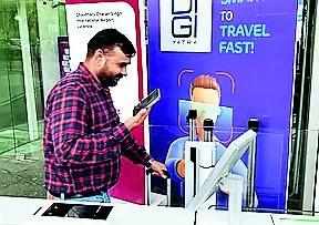 govt expands digi yatra to 14 more airports