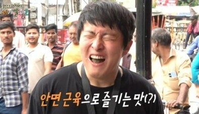 '이대남'들 친구들끼리 맨날 해외여행 가더니 결국…