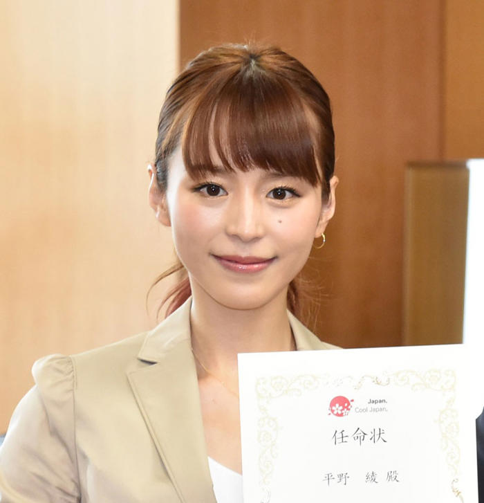 平野綾、すっぴん姿に衝撃 眠い顔に「脱力した感じが…」「美しい」