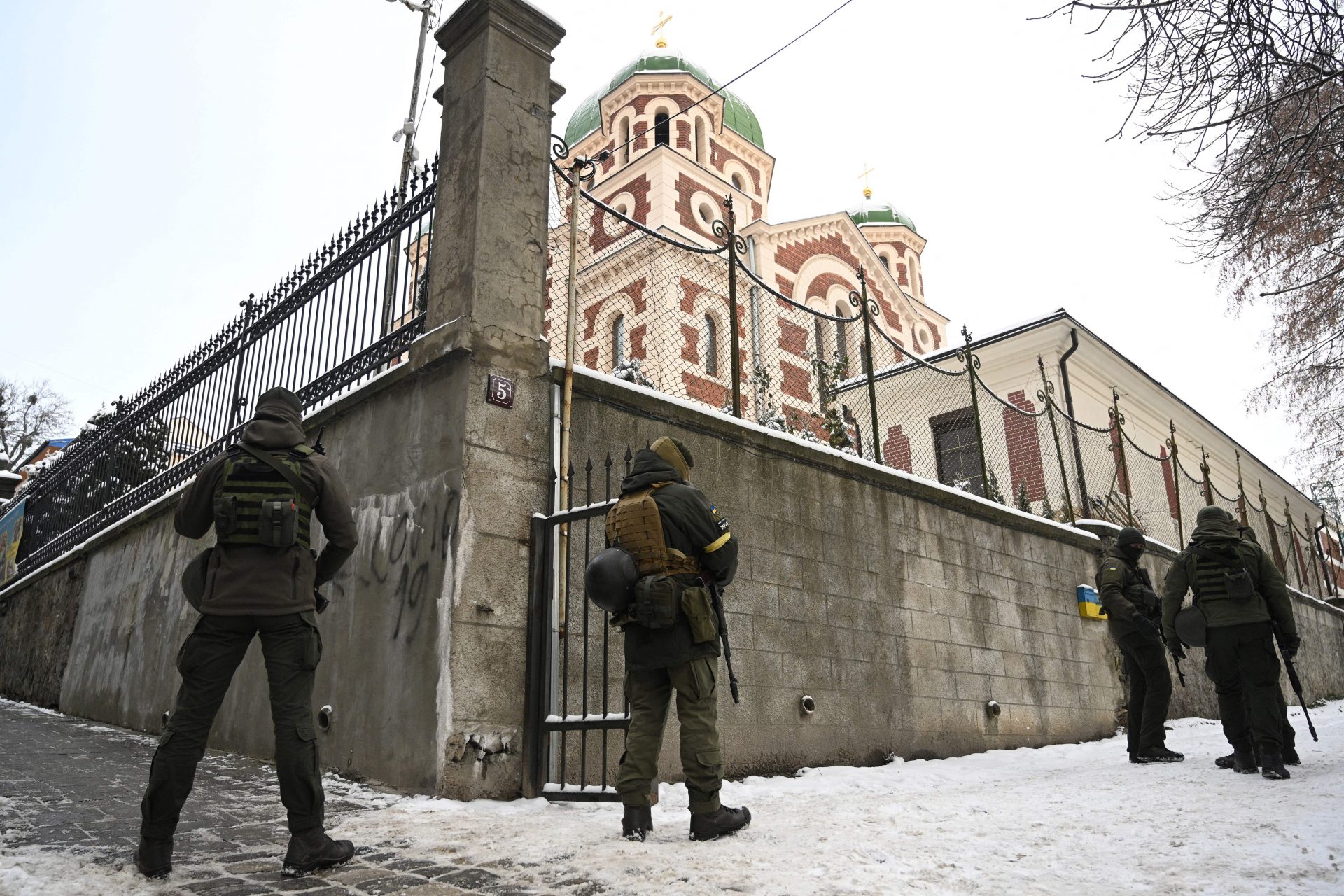 High-ranking officials and arms contractor involved