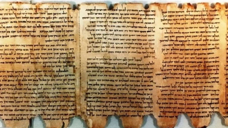 Ancient Biblical Scrolls Found Intact in Qumran Caves